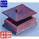 ヤマコー 焼杉楊枝箱(内朱)