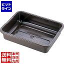 キャンブロ バスボックス 手付 21155CBP(131) 006733002