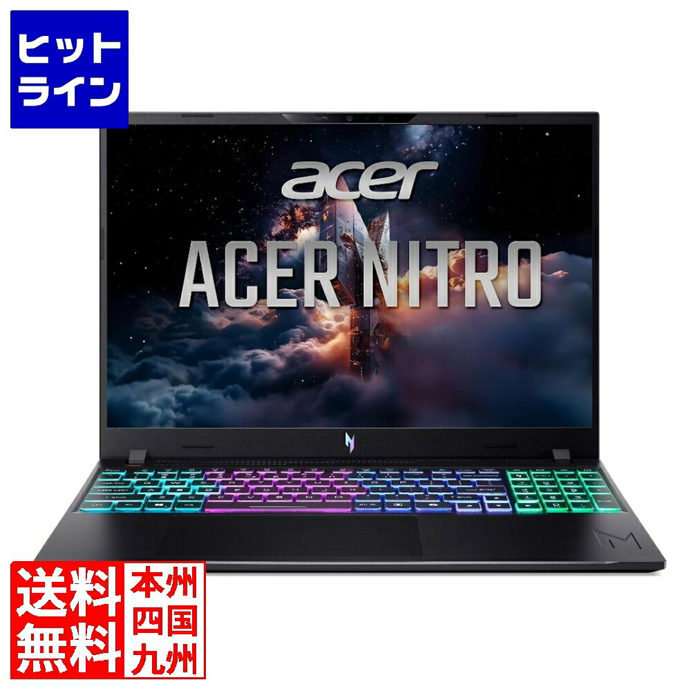 ANV16-A71-N73Z56 (AMD Ryzen AI 7 450/32GB/1TB SSD/ODDなし/Windows 11 Home(64bit)/16.0型/オブシディアンブラック/Copilot+ PC)