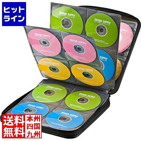 要エントリ【12/1限定当選確率2分の1！1等最大100%ポイントバック】　 サンワサプライ ブルーレイディ..