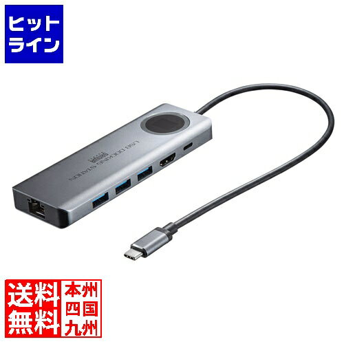 サンワサプライ USB3.2 Gen2対応Type-Cドッキングステーション USB-DKM1