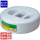 リス興業 つけもの重石 13kg ポリエチレン