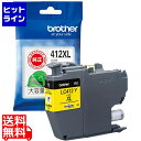 【お買い物マラソン】07/26 AM1:59まで ブラザー工業 【ブラザー純正】インクカートリッジ イエロー(大容量) 対応型番:MFC-J7300CDW、MF...