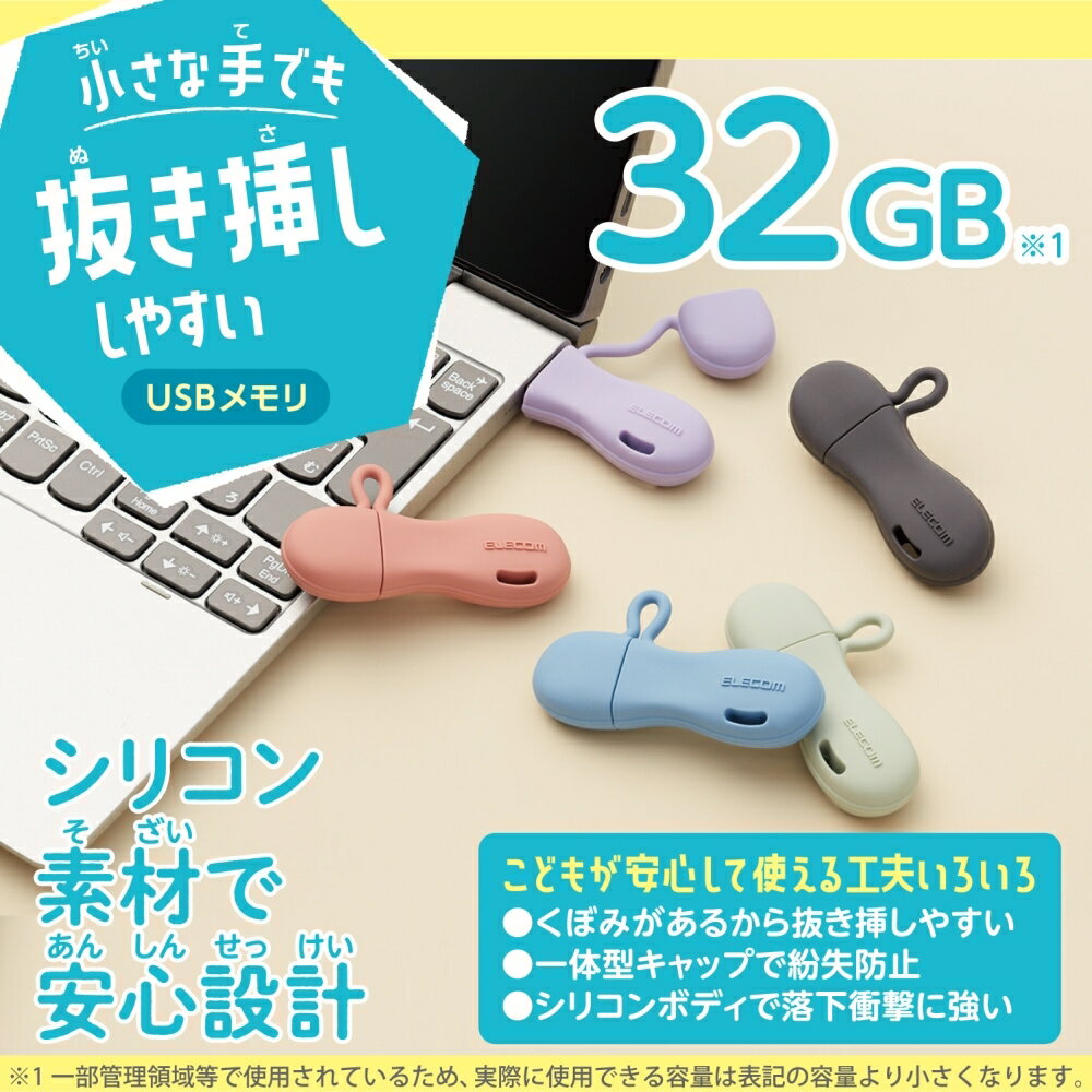 パット WEB LAN ルーター パソコン スマートフォン スマホ OA機器 デジタル 情報 周辺 デジタル関連 | 5個セット エレコム LANケーブル CAT6対応 EU RoHS指令準拠 爪折れ防止 簡易パッケージ仕様 10m ブルー LD-GPT BU10 RSX5