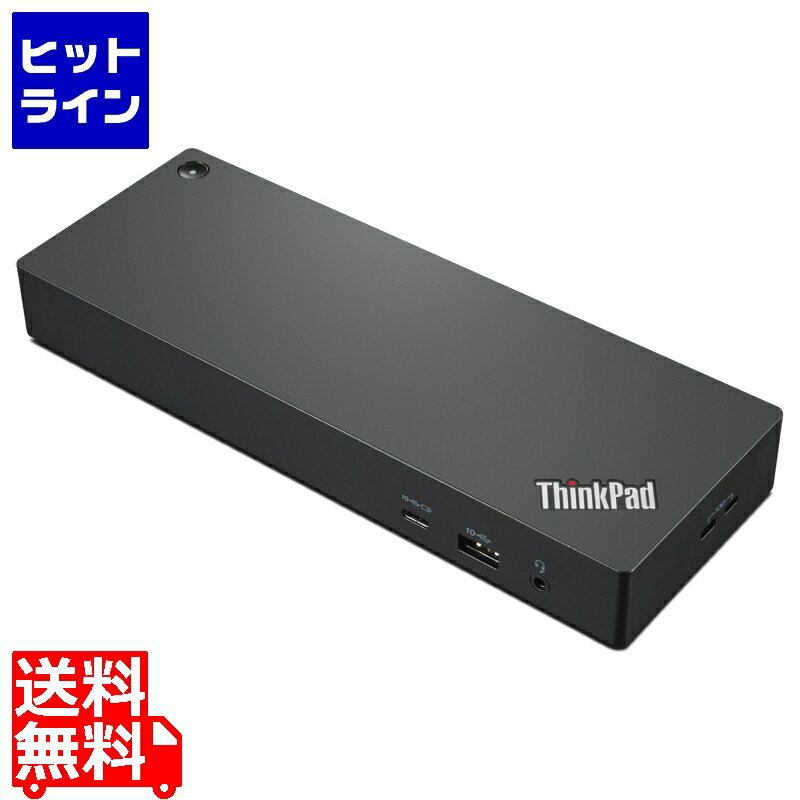 レノボ ThinkPad ユニバーサル Thunderbolt 4 ドック 40B00135JP