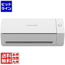 富士通 GMW697 ScanSnap iX1300 (ホワイトモデル) FI-IX1300A