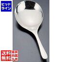 【お買い物マラソン】08/11 AM1:59まで レーベン販売 ののじ 18-8スーパーオタモ 大 LTM-SU02 BOT3901