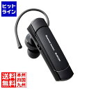 【お買い物マラソン】07/26 AM1:59まで エレコム 耳掛け型 Bluetooth(R)ワイヤレスヘッドセット LBT-HS21MPBK2