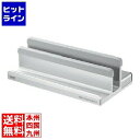 サンワサプライ USB Type-Cドッキングステーション(スタンド一体型タイプ) USB-CVDK18
