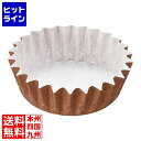 【スーパーSALE】6/11 AM1:59まで 天満紙器 ペットカップ 茶ベタ(300枚入) PTC07522-S WPT6602