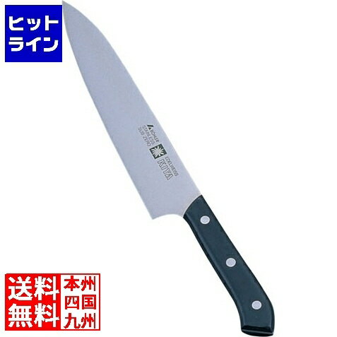 【お買い物マラソン】07/26 AM1:59まで 木屋 ニューエーデルワイス No.180 牛刀 18cm AEC0218