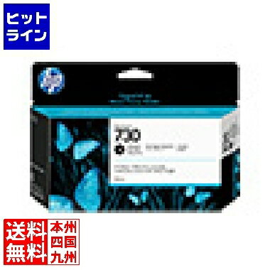 楽天市場】hp727フォトブラック130mlの通販 楽天市場】hp727フォトブラック130mlの通販