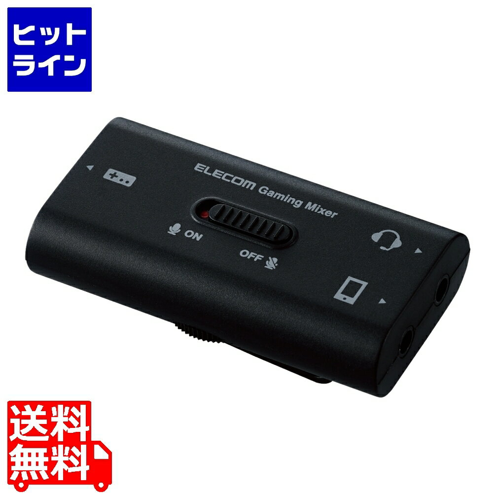 05/16 01:59ޤǡ㤤ʪޥ饽 쥳 ߥ ǥߥ ܥå 4ľ3.5mm  PS5 PS4 Nintendo Switch б ֥å HSAD-GMMA10BK