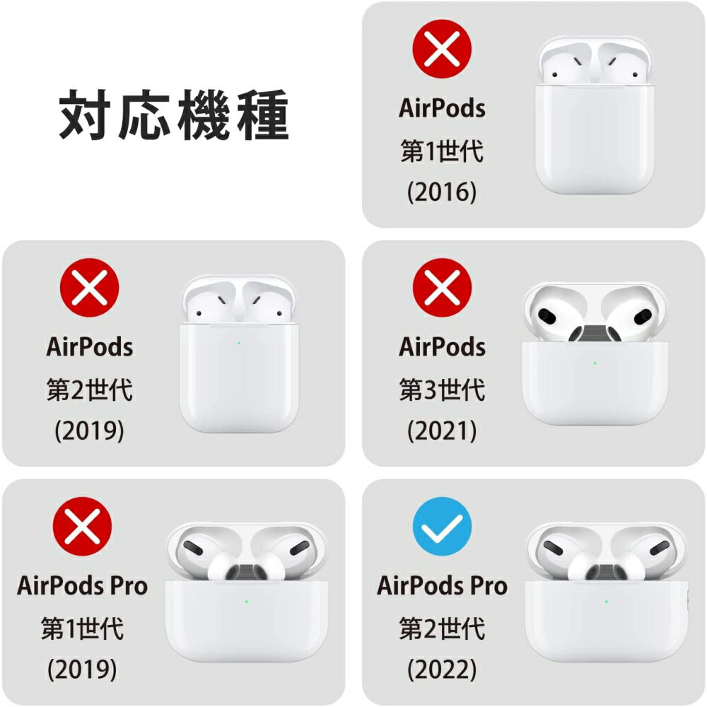 エレコム AirPods Pro 第2世代 ( 2022 ) ケース ハイブリッド 衝撃吸収 フタ開閉ロック機能 落下防止 カラビナ付 ワイヤレス充電 MagSafe充電対応 ZEROSHOCK レッド AVA-AP4ZEROLRD