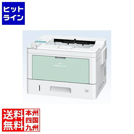 NEC A3モノクロページプリンタ MultiWriter 3M570 PR-L3M570