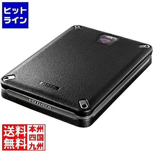 アイ・オー・データ機器 USB 3.0/2.0対応 ハードウェア暗号化&パスワードロック対応耐衝撃ポ ...