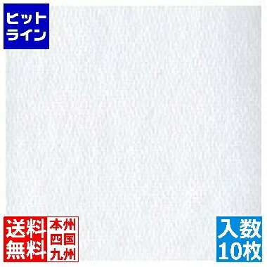 東京クイン オリビア テーブルクロス シート 1500×1500(10枚入)ホワイト