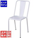 【お買い物マラソン】06/27 AM1:59まで 東谷 チェア PC-506WH