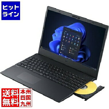 要エントリ【07/05 24時間限定当選確率2分の1！1等最大100%ポイントバック】　 NEC VersaPro タイプVF (Core i7-1355U/16GB/SSD256GB/DVDスーパーマルチ/Win11Pro64 25H2/Office Home & Business 2024 デジタルアタッチ版/15.6型FHD) PC-V1V50FS7B1HS