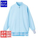 サンペックスイスト 男女兼用長袖ジャンパー BL314-B S (アイスブルー)