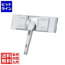 【お買い物マラソン】07/26 AM1:59まで テラモト EFウィンドークリーナー ハンディ CL-734-300-0 業務用 041254001