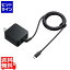 掠ץ饤 USB Power DeliveryбACŴ(PD65WTypeC֥η) ACA-PD76BK