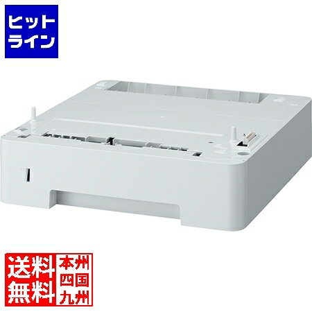 エプソン 増設1段カセットユニット LPA4Z1CU6 エプソン 増設1段カセットユニット LPA4Z1CU6