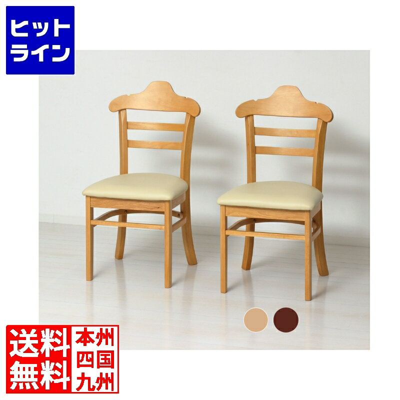 �������� �ϥ� �����˥󥰥�����2���� �ػ� ������ 2�ӥ��å� ��ӥ� ����ץ� �����ȳݤ� ���Х�ݤ� ��������