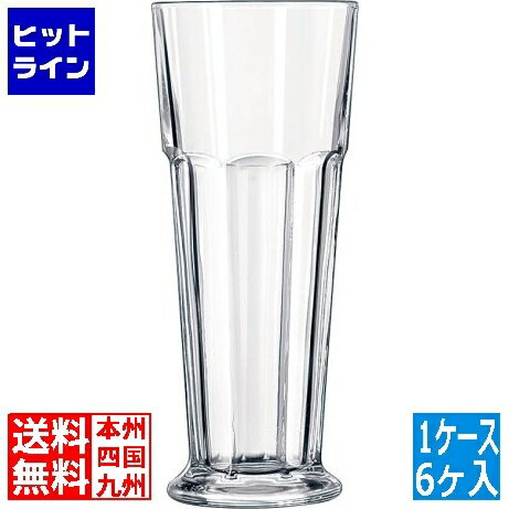 要エントリ【12/1限定当選確率2分の1！1等最大100%ポイントバック】 リビー ジブラルタル ピルスナー No.15429(6ヶ入)