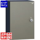ユニソン コルディア120ライト ポスト無し 左開きタイプ 前出し マットグレー 323191120