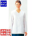 【04/27 09:59まで お買い物マラソン】 セブンユニフォーム 女性用コート(調理服)AA336-8 13号