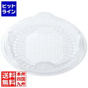 タカギ産業 麺 パルファイン OPS 中皿穴有(50枚入) 透明 TG-3 2209370