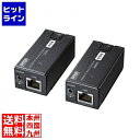 サンワサプライ USB2.0エクステンダー(150m延長、1ポート) USB-EXSET5