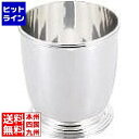 三宝産業 18-8 レードルスタンド 業務用 NLC07