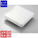 エレコム 法人用無線AP/Wi-Fi7対応/18700Mbps/マネージ WAB-BE187-M