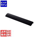 エレコム コーナーガード付きリストレスト“CORTOL” MOH-CTLM01BK(2)