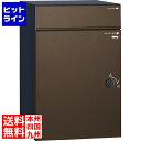 ユニソン コルディア100ライト 左開きタイプ 後出し マットブラウン 323181240