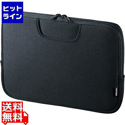 サンワサプライ ポケット付きインナーケース(11.6型ワイド) IN-WETP11BK