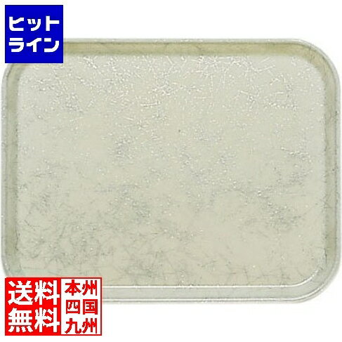 BLACK FRIDAY11/27 AM1:59ޤ ֥ ȥ졼(FRP) 1520ѡȥС EKM014AS