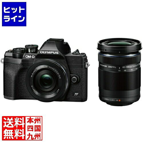 オリンパス OMD E-M10MK4 EZWズームキットB
