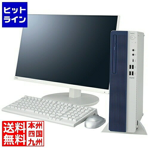NEC Mate MKT46/L-K タイプML/Core i5/8GB S/Win11Pro/SSD512GB PC-MKT46L8G1F2K