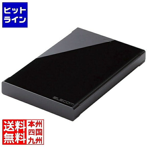 【05/16 01:59まで、お買い物マラソン】 エレコム e:DISKポータブル/ELP-CEDUBKシリーズ/1TB ELP-CED010UBK