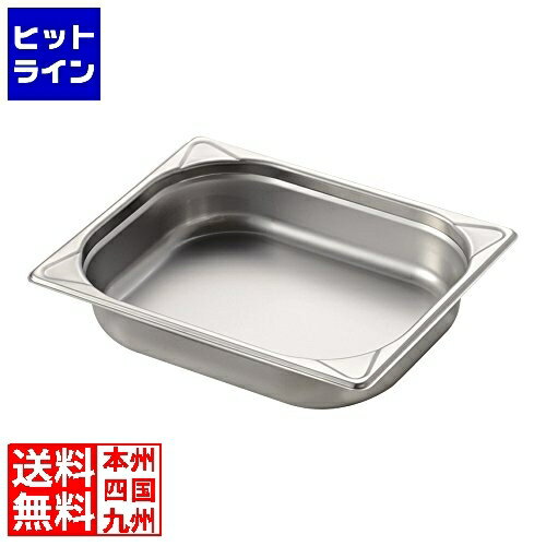 要エントリ【11/20 24時間限定当選確率2分の1！1等最大100%ポイントバック】　 エムテートリマツ MTIス..