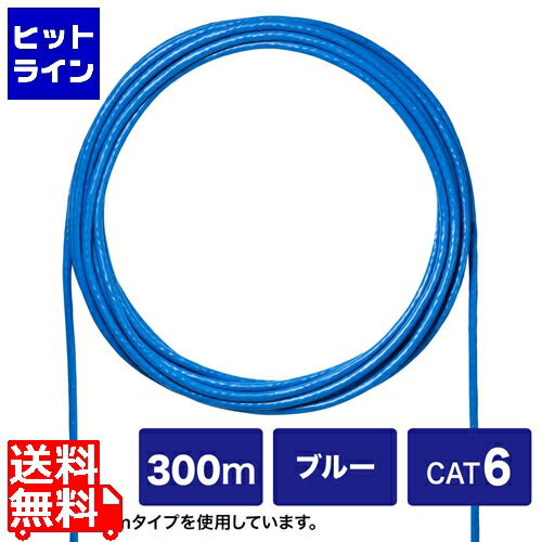 05/16 01:59ޤǡ㤤ʪޥ饽 掠ץ饤 CAT6UTPñ֥Τ300m KB-C6L-CB300BLN