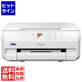 エプソン Colorio A4カラーインクジェット複合機 EP-717A 6色染料 コンパクトサイズ EP-717A