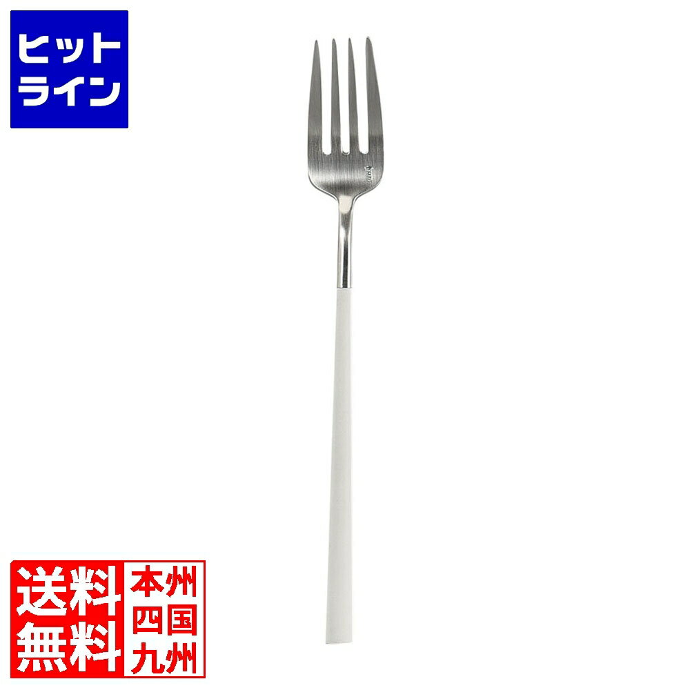 要エントリ【12/1限定当選確率2分の1！1等最大100%ポイントバック】　 18-10 ポーラ ホワイト TBF BI1209TBF