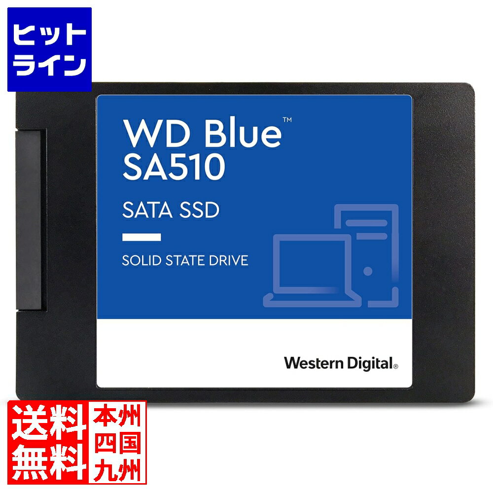 yXܔŃ|Cgő10{@05/27 01:59܂Łz Western Digital WD Blue SA510 SATAڑ 2.5C`SSD 1TB 5Nۏ WDS100T3B0A 0718037-884653