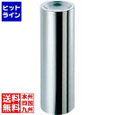 江部松 EBM 18-8 丸 スモーキングスタンド MR-160S 1796000 5-1960-0101