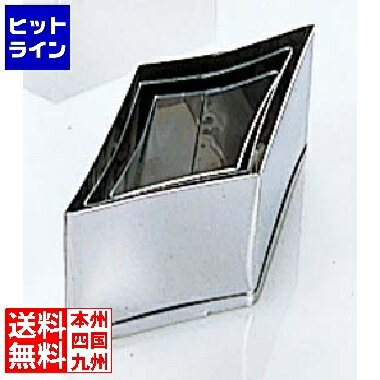 樂天商城 - 要エントリ【04/25 24時間限定当選確率2分の1！1等最大100%ポイントバック】　 江部松 EBM 18-8 手造抜型 3Pcs オールシーズン ダイヤ 3097500 6-0628-4501