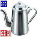 江部松 EBM 18-8 蝶番付 コーヒーポット #16 3000cc 0952300 5-1267-0301
